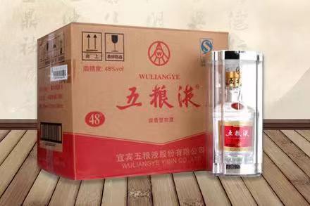 利辛五粮液回收